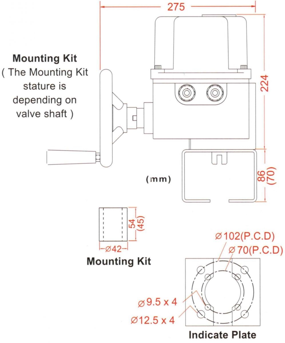 UM-4 with Mounting Kits drawing